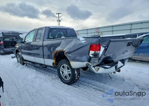 2007 Ford F150 из США, поврежденный, VIN 1FTPX14V07FB15825